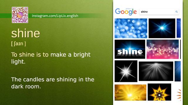 Shine : B1 level english vocabulary lesson, www.LipLix.com смотреть онлайн
