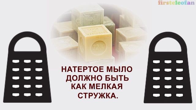 Как сделать экологически чистый гель для стирки смотреть онлайн