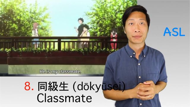"A SILENT VOICE" 『聲の形』(KOE NO KATACHI) Japanese Sign Language (JSL) EXPLAINED PART 3 смотреть онлайн