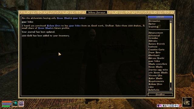 Morrowind House Hlaalu #2: Guar Hide Squeeze, Delivery for Bivale Teneran (Walkthrough/Gameplay) смотреть онлайн