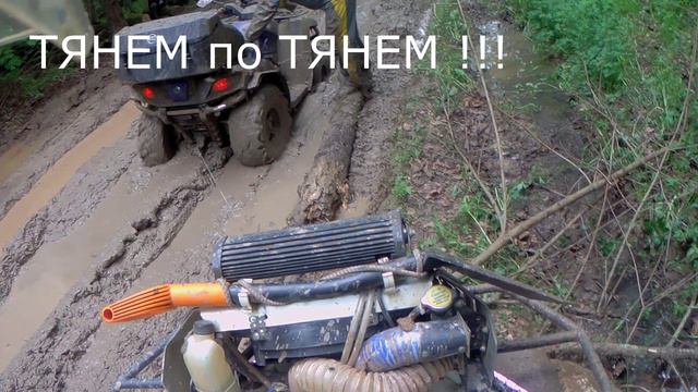 на встречу ЛЕТУ !!! смотреть онлайн