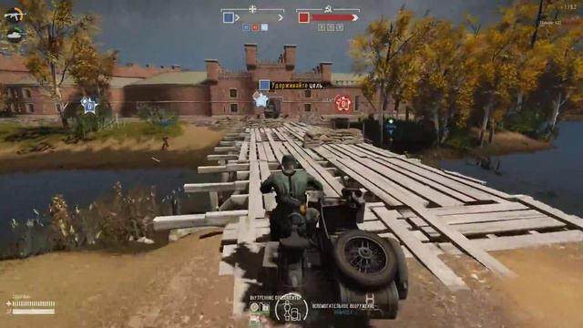 Heroes & Generals 2019 09 20 21 49 39 01 смотреть онлайн