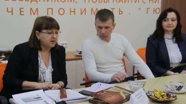 Круглый стол "Одаренные дети Новочебоксарска"_02 смотреть онлайн
