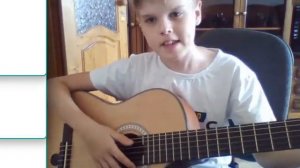 как играть губка боб на гитаре