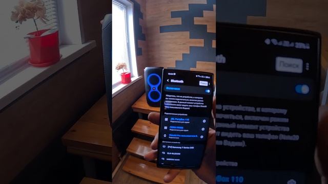 fiero против Jbl cравнение . смотреть онлайн