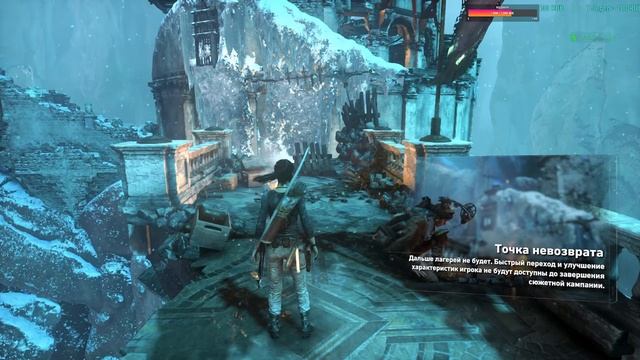 ?ИГРАЕМ-TOMB RAIDER ? смотреть онлайн