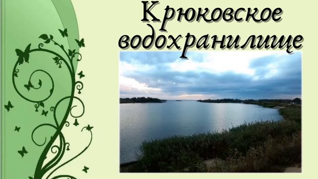 Станица Северская смотреть онлайн