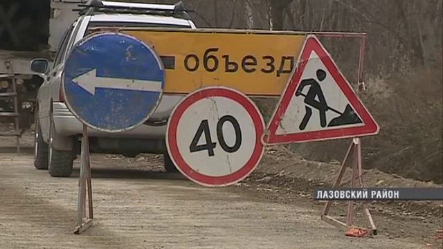 10 26 Примавтордор Дорога в Лазовском районе Чернакова 01 48 смотреть онлайн