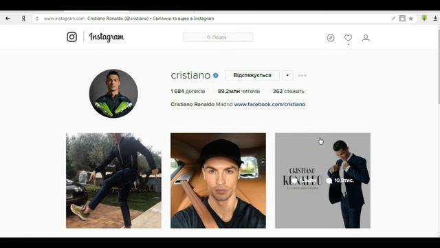 Как накрутитъ подписчиков в Instagram(инстаграм)-скрипт смотреть онлайн