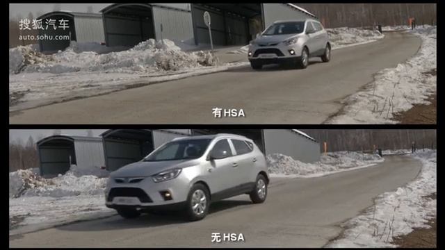 JAC S5 Vídeo promocional exibido na China смотреть онлайн