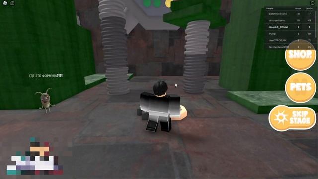 ПОБЕГ ОТ ГУБКИ БОБА.EXE В ROBLOX! ESCAPE CREEPBOB OBBY! МОНСТР СПАНЧ БОБ В РОБЛОКС смотреть онлайн