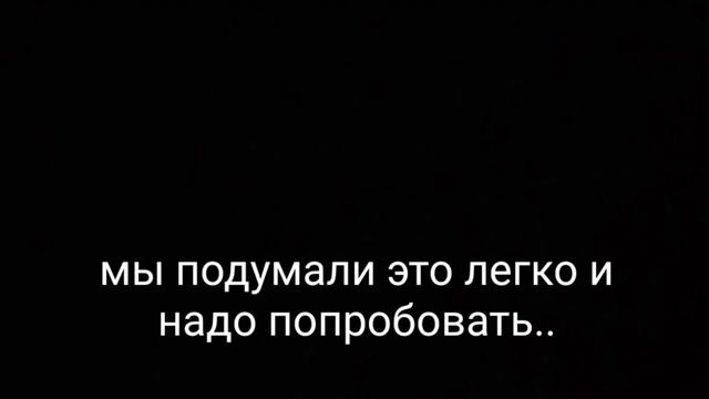 йога на протижении 1 минуты ??? смотреть онлайн