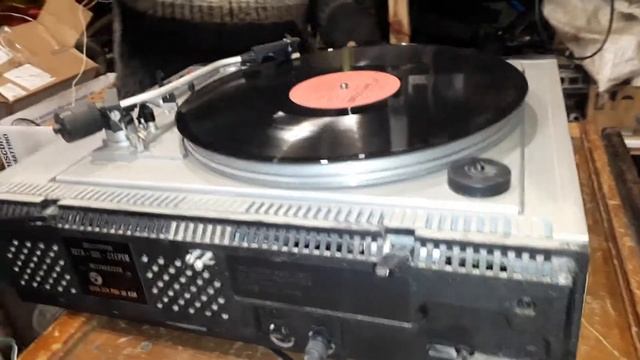 Проигрыватель вега 109 стерео смотреть онлайн