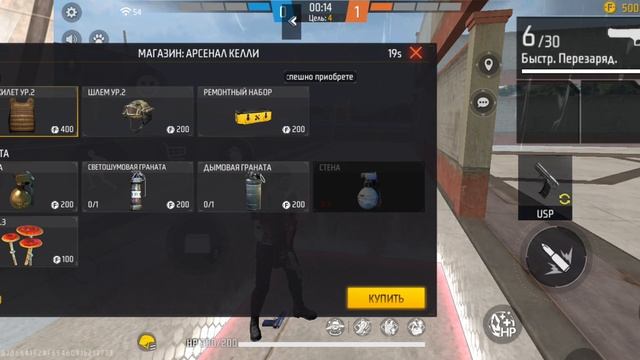 начало СНС. 1 часть смотреть онлайн