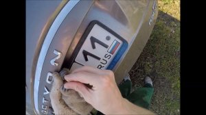 Замена подсветки номера New Actyon дорестайлинг