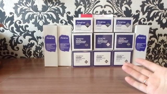 ЗАКАЗ ЭЙВОН ОКТЯБРЬ? смотреть онлайн