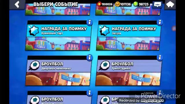 У меня есть Леон смотреть онлайн