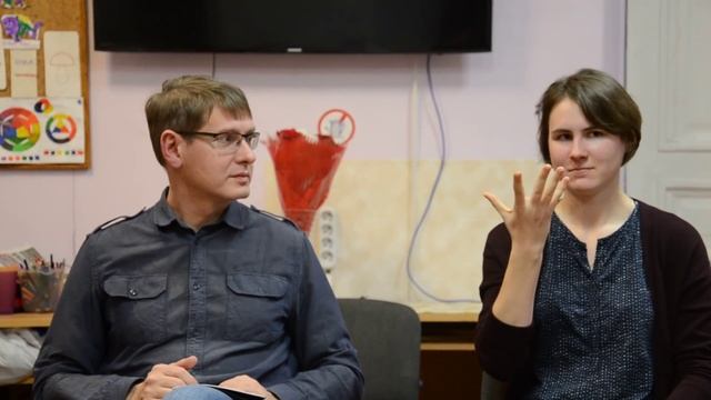 Иконичность в жестовых языках: РЖЯ и DGS (German Sign Language) смотреть онлайн