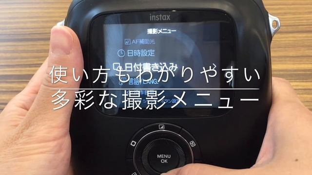 【ままのポケット】いろんな写真がたのしめる☆instax SQUARE SQ 10 смотреть онлайн