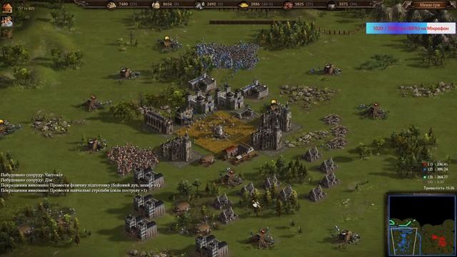 Cossaks 3. Стрім українською №8 . Граємо спокійно. смотреть онлайн