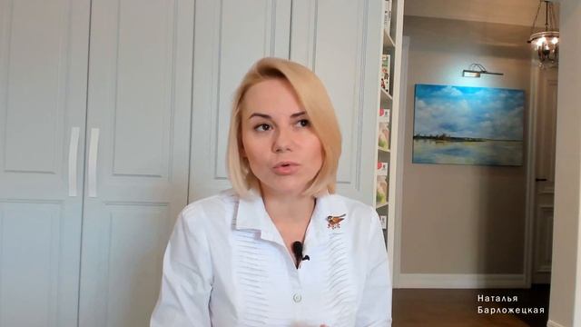 Развитие и воспитание ребенка от 8 месяцев до 1,5 лет смотреть онлайн