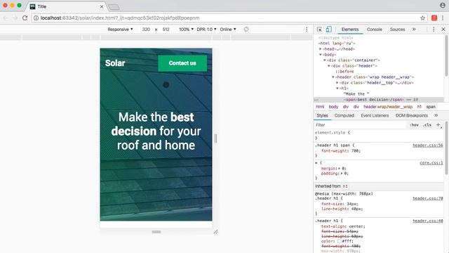 PSD to HTML5 и CSS3. Верстка макета. Урок №4. Медиазапросы для шапки. (Денис Булыга - Webformyself) смотреть онлайн