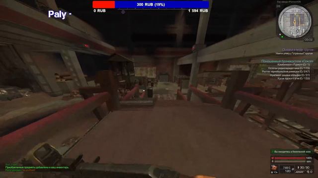 Стрим STALCRAFT и вновь фармим Гаусс-пушку за 800 рублей *крики*. 