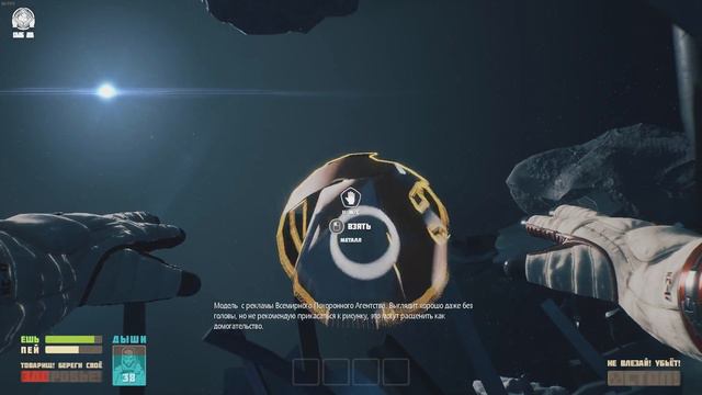 КАК ЛЕГКО ПРОКАЧАТЬСЯ И ПОДНЯТЬ УРОВЕНЬ В BREATHEDGE #2 смотреть онлайн