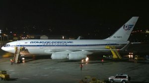 Ил-96-300 («Старый самолет»)