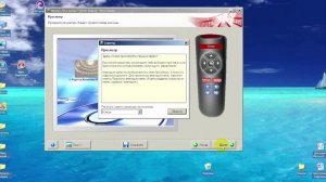 Как преобразовать файл в формат DVD для просмотра на ДВД плеере реально.