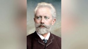 П. И. Чайковский. Концерт для фортепиано с оркестром №1