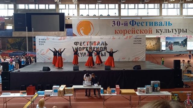 Пом Парам - 30й Корейский фестиваль 2023 смотреть онлайн