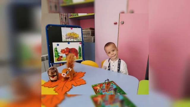 Виртуальная экскурсия в осенний лес смотреть онлайн