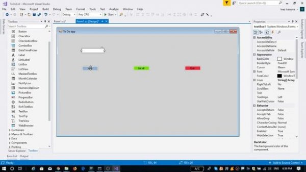Windows forms - to do list C# за 15 минути (Предизвикателство)