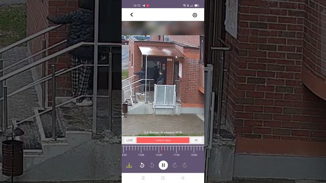 Мелкие дети играются с лифтами беспредел! Жильцы не знают что делать , на детей нет не какой управы смотреть онлайн