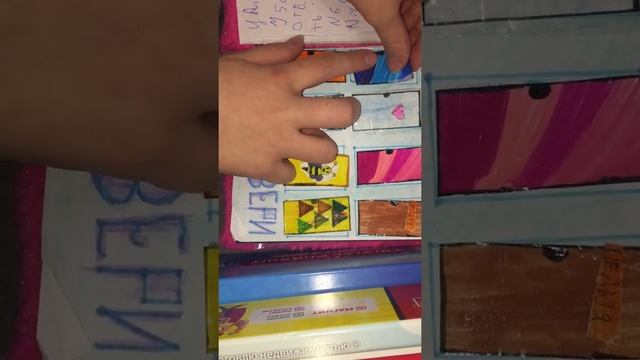 Извините.Просто телефон выключился.Сейчас второе скину смотреть онлайн