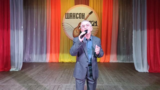Владимир Романов "Обожаю" смотреть онлайн