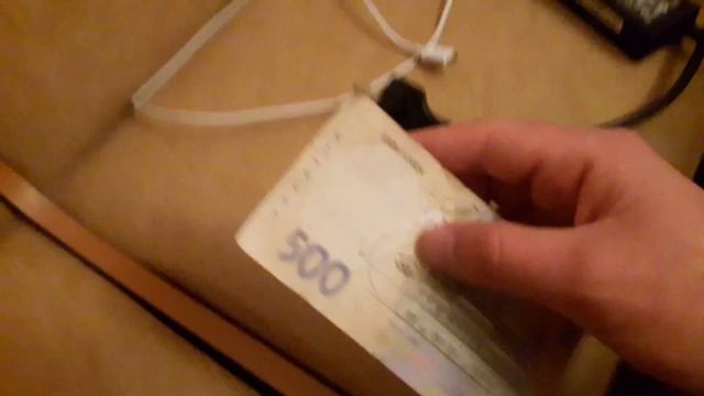 Как выглядят деньги, купюра 500 гривен смотреть онлайн