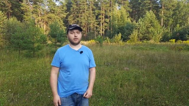 Стих:Бродяга ветер смотреть онлайн