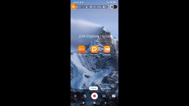 стрим метро рояль смотреть онлайн