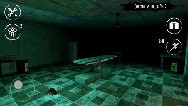 Обновление истории главного героя | Eyes - The Horror Game