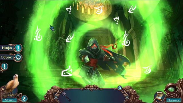 Полуночный зов 4: Мудрый дракон. Коллекционное издание. Прохождение #4 смотреть онлайн