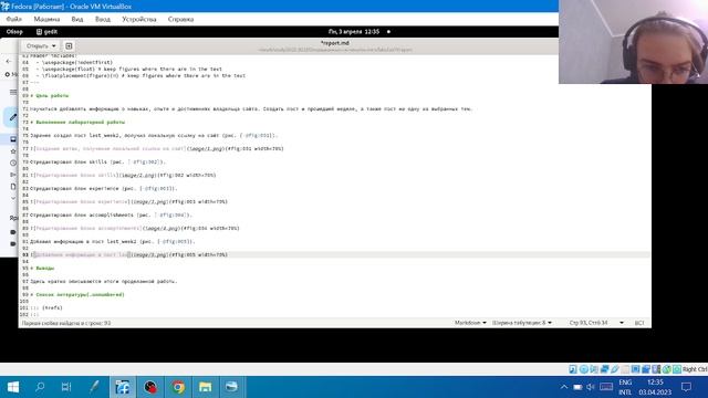 Проект3_отчет смотреть онлайн