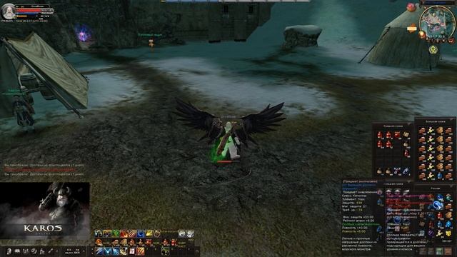 Karos Online MMORPG Достаем SS Пуху 270 Коробок смотреть онлайн