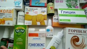 Отзывы о ЛЕКАРСТВАХ. Часть 1. Фарингосепт, Граммидин, масло Туя, Гомеовокс, Дыши,Горпилс, Доктор Мо