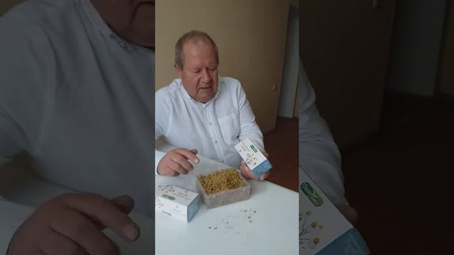 Ромашковый чай. Производитель: фитоцентр доктора Дубчака.