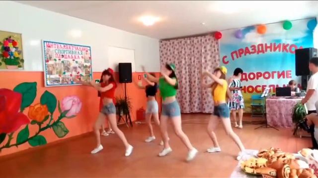 танец под песню Se Fue смотреть онлайн