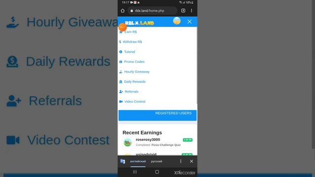 как заработать робуксы в rblx.land?? и в rblx.eart смотреть онлайн