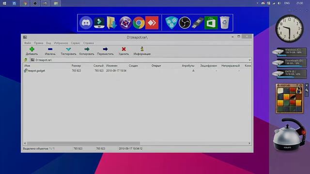 8GadgetPack - возращение гаджетов! смотреть онлайн