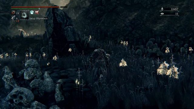 Bloodborne - геймплей, прохождение / gameplay, walkthrough 19 смотреть онлайн